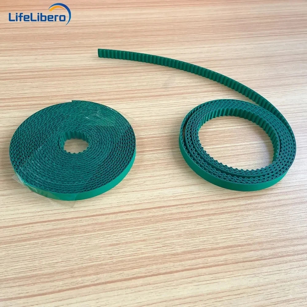 Runners Gear - LifeLibero Electric Curtain Motor Accessory Track