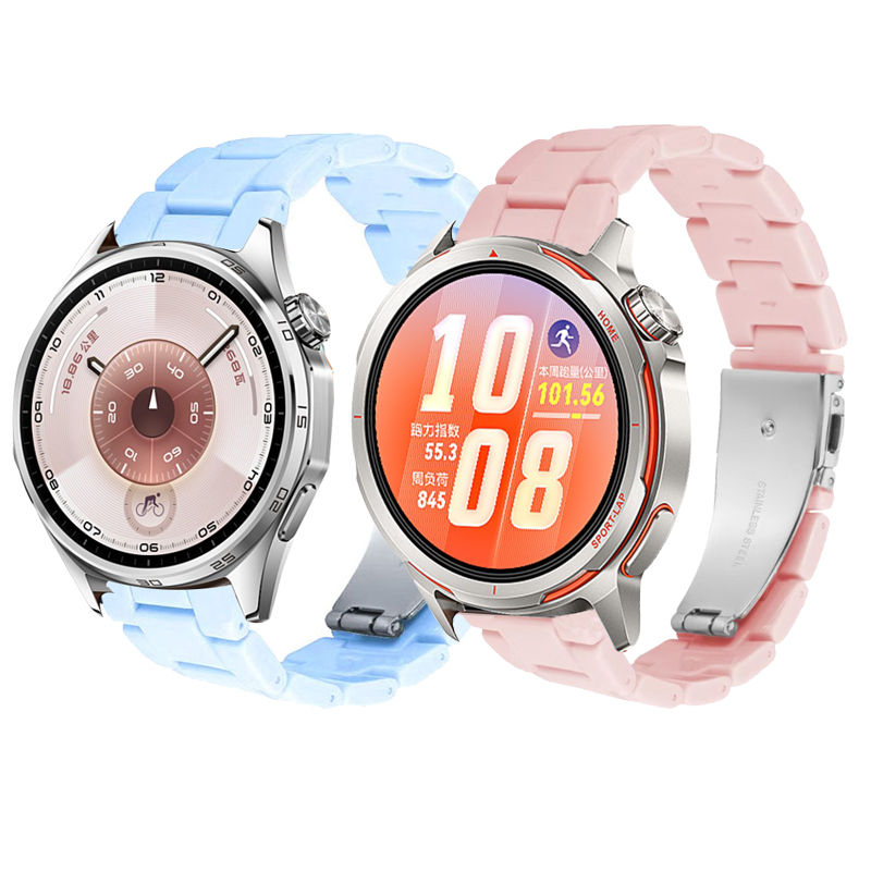 Runners Gear - 22mm 20mm Watch Strap for HUAWEI