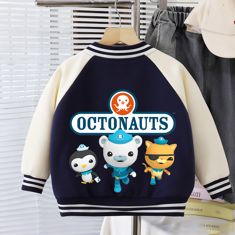 The Octonauts Children Jackets - Running Gear Kids recension och pris