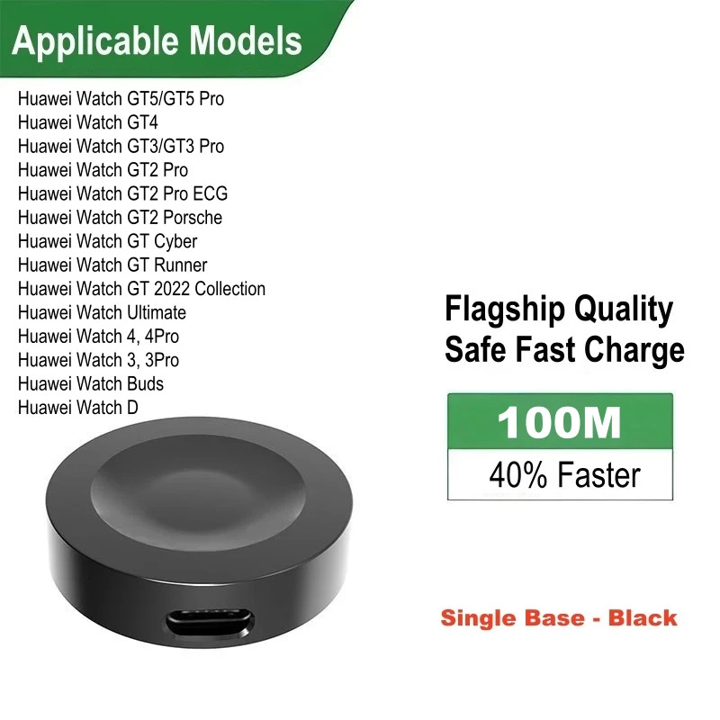 Charger Base For Huawei Watch  - Runners Gear recension och pris