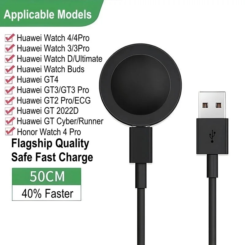 Charger Base For Huawei Watch  - Runners Gear recension och pris
