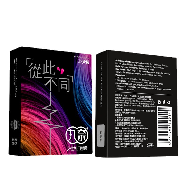1 Pack of 12 Tablets Exciter f - Energy Gel Pack recension och pris